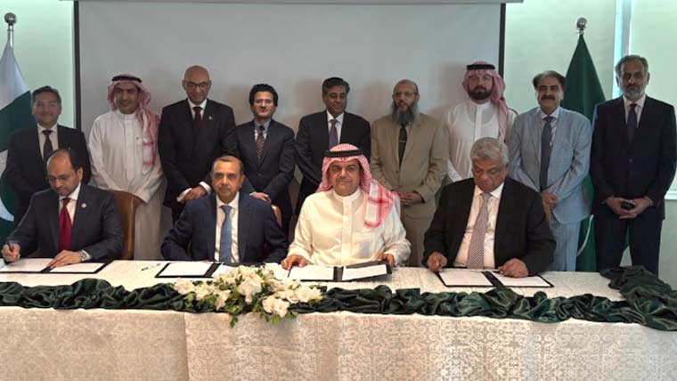پاکستان اور سعودی عرب کے درمیان سرمایہ کاری کے متعدد معاہدے طے