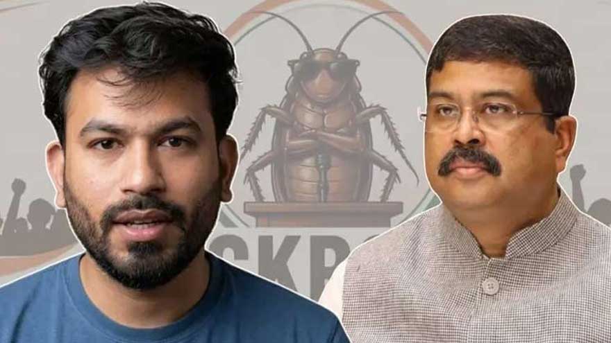 Indian students demand education minister's resignation amid exam controversy