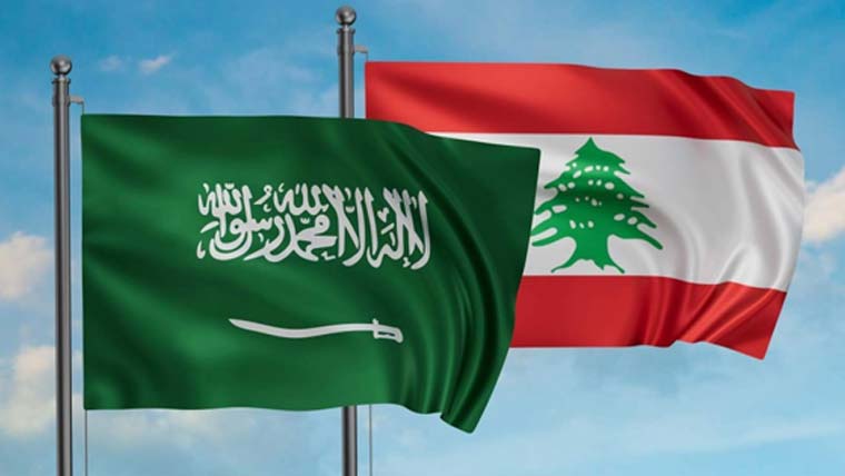 سعودی عرب کی لبنان کیخلاف اسرائیلی فوجی کارروائیوں کی مذمت