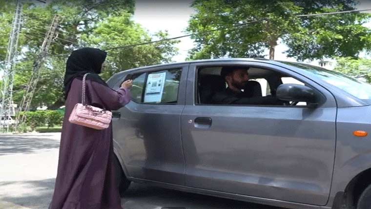 سی ایم پنجاب کیو آر پینک بٹن سسٹم متعارف، اہم حفاظتی فیچرز شامل