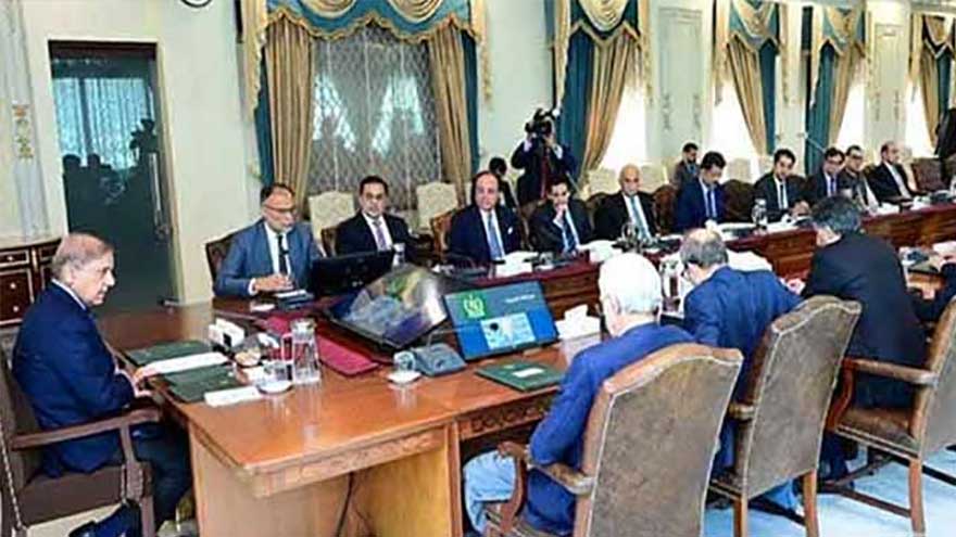 NEC to meet tomorrow as government finalises budget 2026-27 