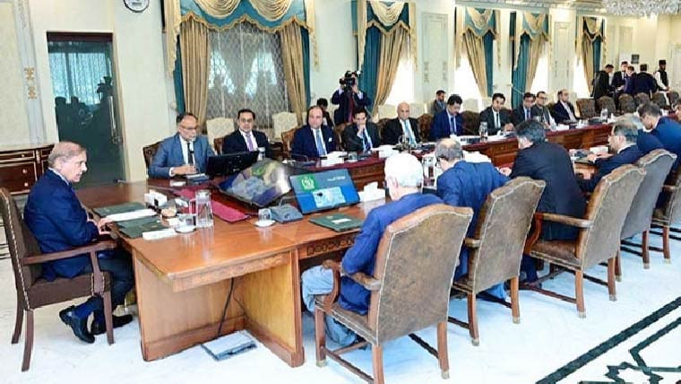 قومی اقتصادی کونسل کا آج ہونے والا اجلاس مؤخر، کل ہونے کا امکان