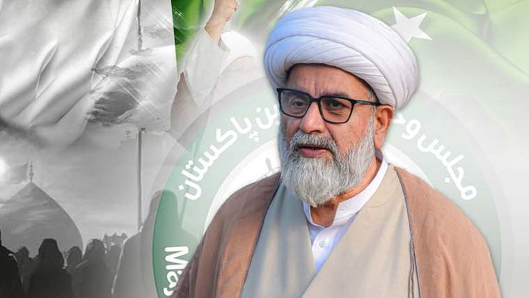 علامہ راجہ ناصر عباس کا گلگت بلتستان انتخابات پر ردِعمل سامنے آگیا
