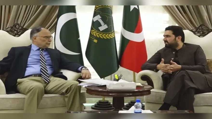 Khyber Pakhtunkhwa raises grievances over federal resource distribution in high-level meeting