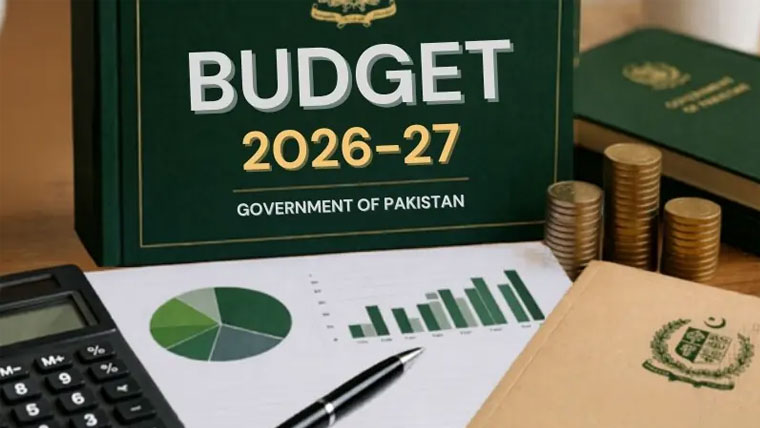 وفاقی بجٹ پیش کرنے کی نئی تاریخ کا اعلان آج وزارت خزانہ کرے گی