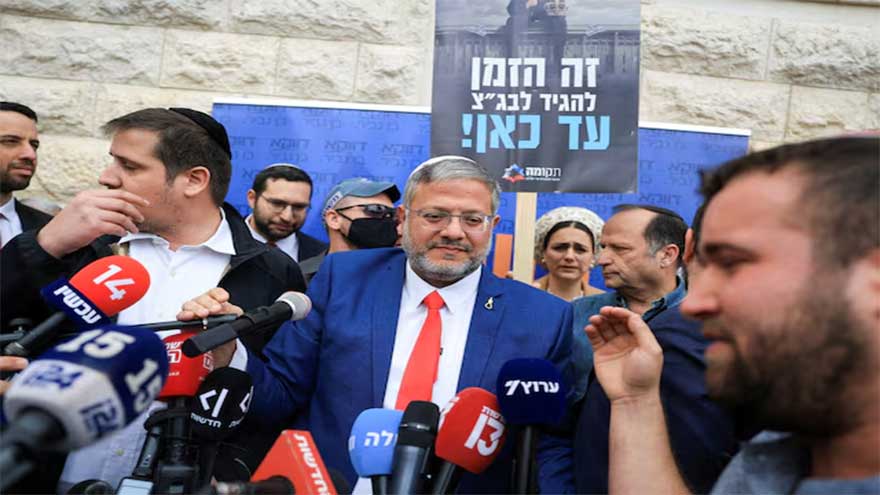 Israeli minister Ben-Gvir under investigation in Italy over Gaza flotilla