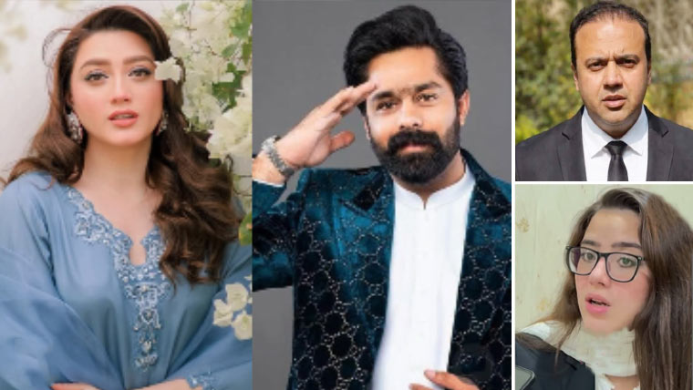 لائسنس معطلی کی درخواست : مومنہ اور ثاقب کے وکلاء پنجاب بار کونسل طلب