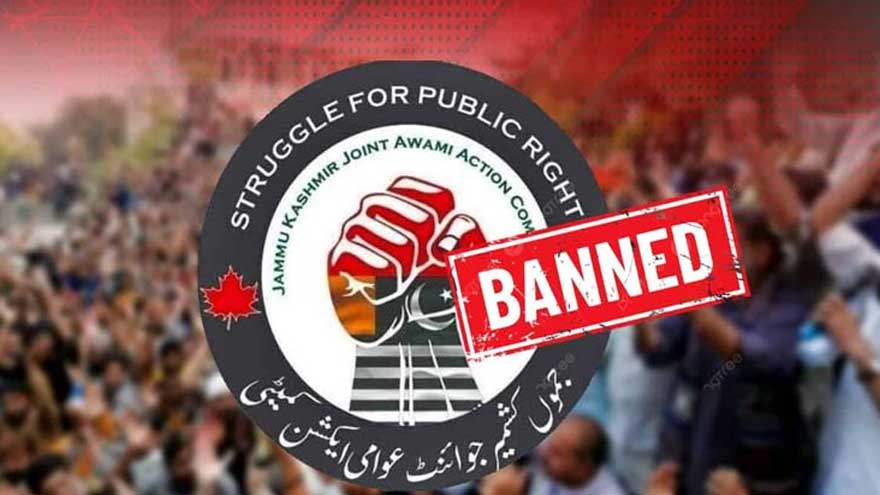 AJK announces Rs10 million reward for information on four wanted JAAC members