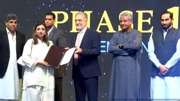 نیب کی کاوشوں سے دو دہائی سے منتظر ہزاروں متاثرین کو پلاٹوں کا قبضہ مل گیا