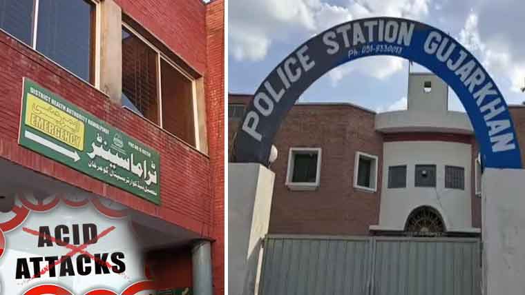طلاق کیلئے یونین کونسل آفس جانے والے شخص پر اہلیہ نے تیزاب پھینک دیا