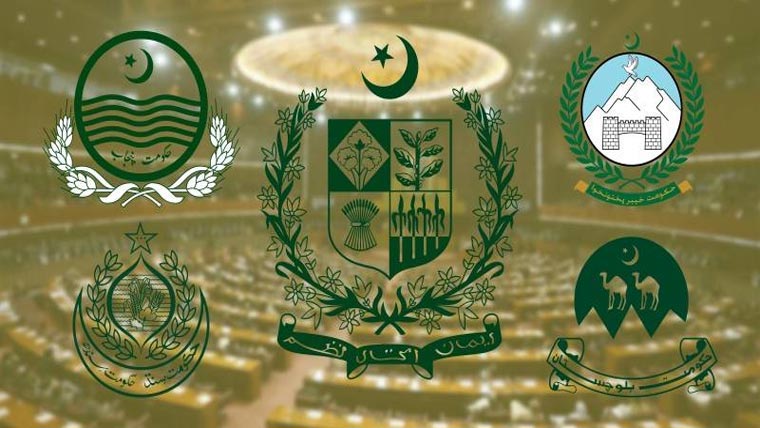 صوبے وفاق کو این ایف سی کا اضافی شیئر دینے پر آمادہ