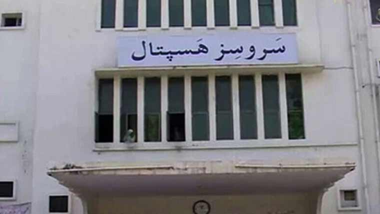 سروسز ہسپتال کی تین لیڈی ڈاکٹرز مینوئل میڈیکو لیگل جاری کرنے پر معطل