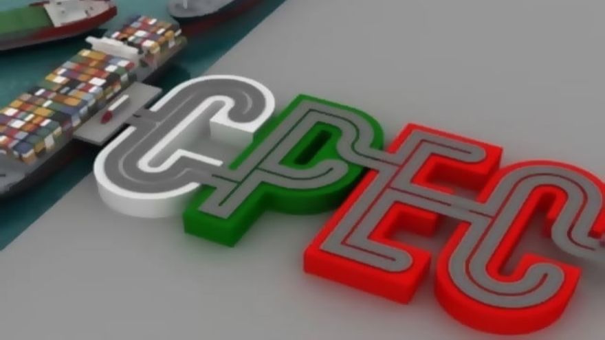 CPEC 2.0 to drive new Pakistan-China ventures in agriculture, industry and mining