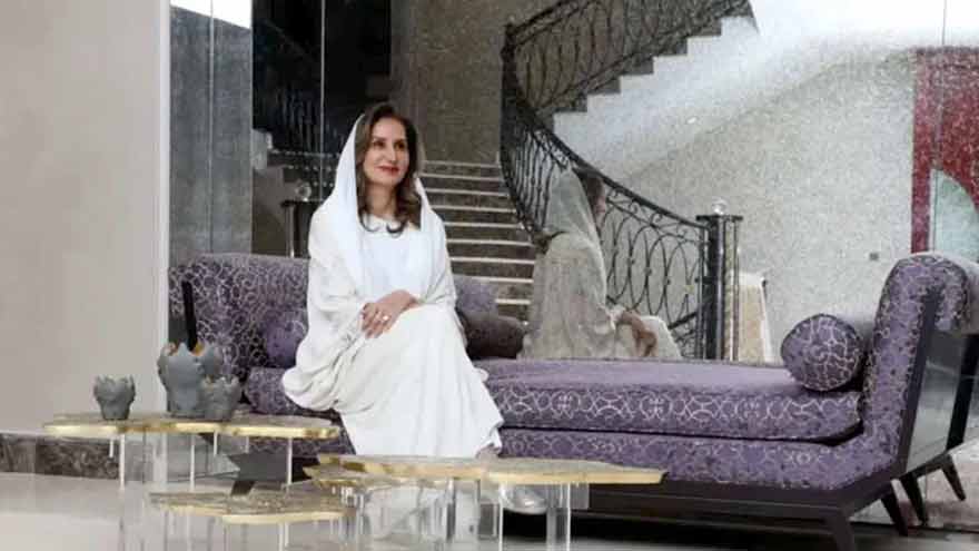 Saudi Arabia appoints Princess Maha to lead Future Investment Initiative