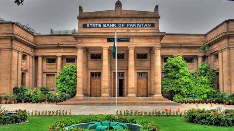 بینکوں کے اہل اکاؤنٹ ہولڈرز کو بڑا تحفظ فراہم کر دیا گیا