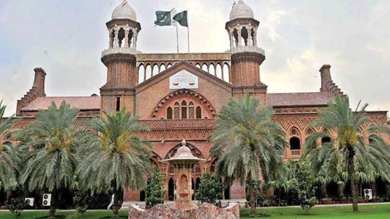 لاہور ہائیکورٹ کا این سی اے افسر کی برطرفی سے متعلق اہم فیصلہ