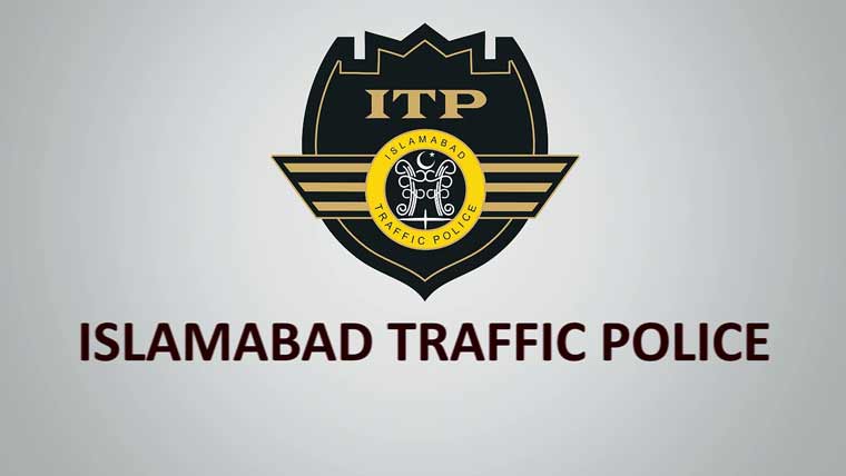 اسلام آباد ٹریفک پولیس نے ڈرائیونگ لائسنس کے حصول کیلئے بڑا اقدام اٹھا لیا