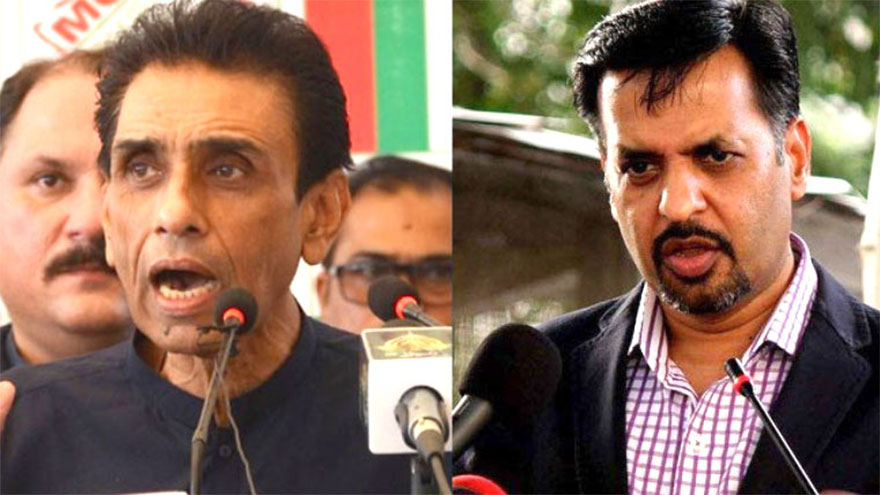 MQM-P hails SC decision in Baldia Town case