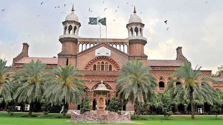 لاہور ہائیکورٹ کے ملازمین کی جمعہ اور ہفتے کی چھٹی ختم