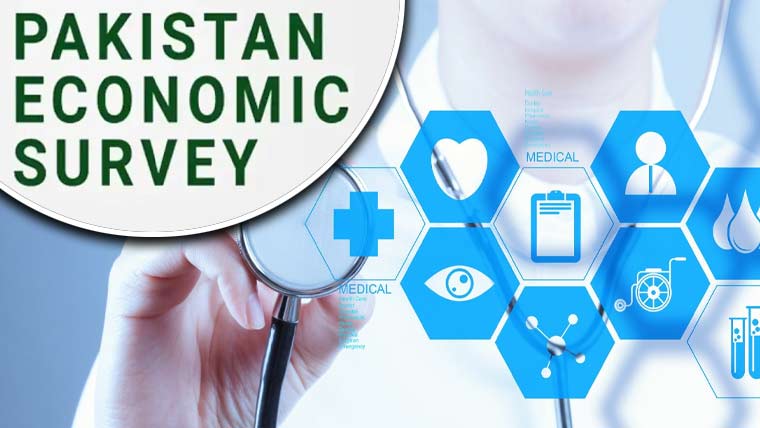 قومی اقتصادی سروے: صحت پر اخراجات میں کمی، خواندگی میں بہتری