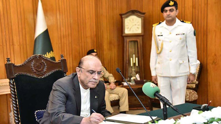 پاکستان انٹرنیشنل ایئر لائنز کارپوریشن (کنورژن) بل 2026ء کی منظوری