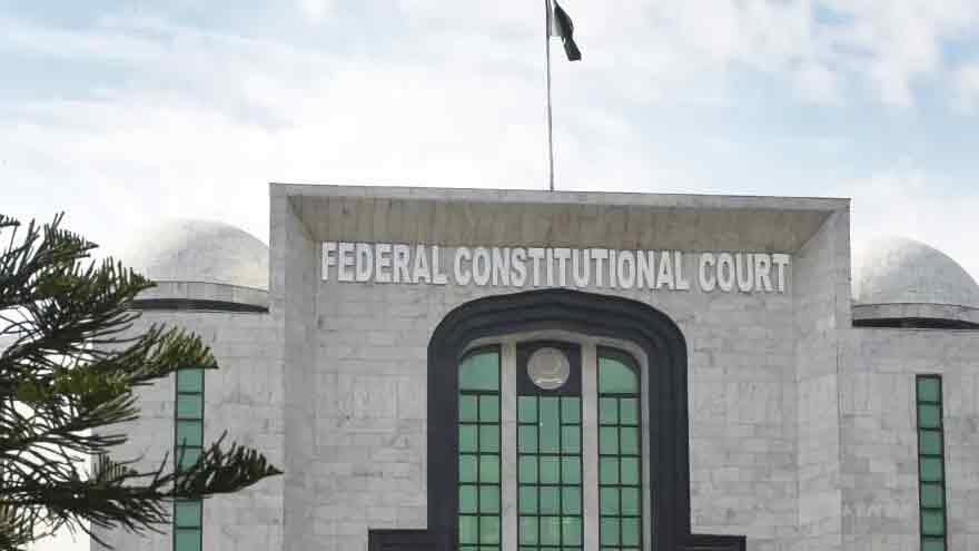 FCC to hear Aafia Siddiqui case on June 16