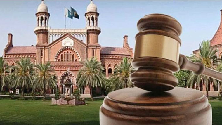لاہورہائیکورٹ کا خاتون امیدوار کی سب انسپکٹر کے عہدے پر تعیناتی کا حکم