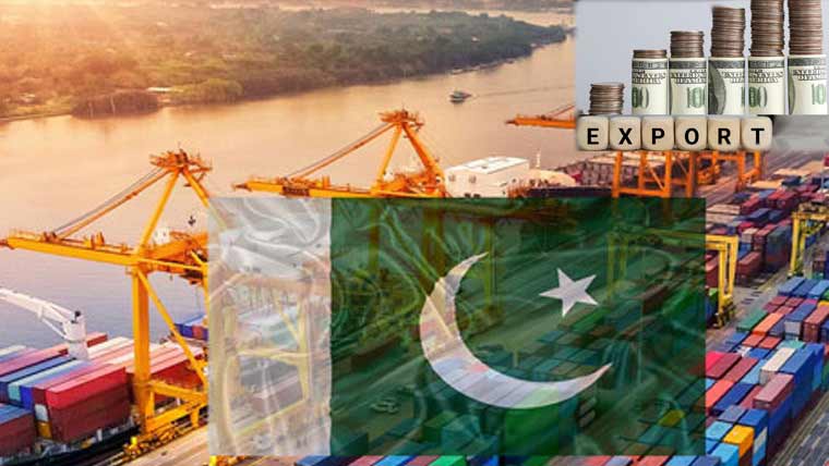 ایکسپورٹ انکم پرعائد ایکسپورٹ ڈیویلپمنٹ سرچارج مکمل  