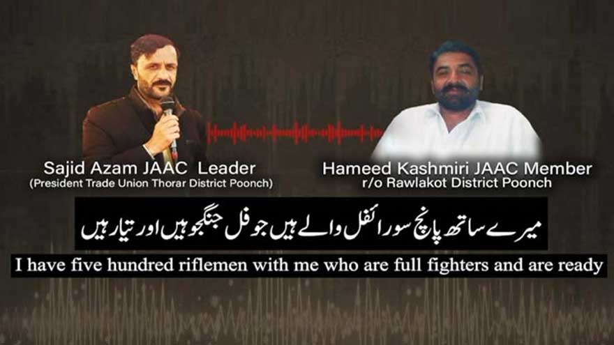 Leaked audio allegedly exposes plan to disrupt peace in Azad Kashmir