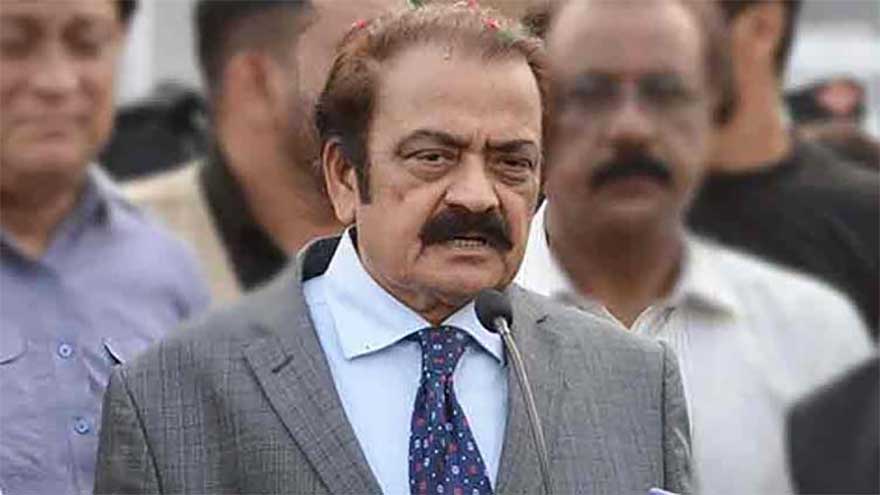 Probe reveals banned JAAC being financed by external elements: Rana Sana