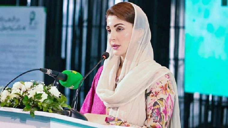 مریم نواز کی نوجوانوں سے خون عطیہ کے کارِ خیر میں حصہ لینے کی اپیل