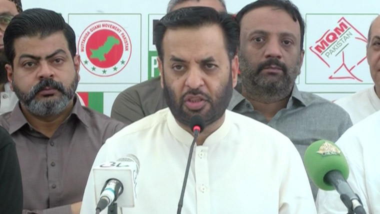 بلدیہ فیکٹری کیس میں عدالتی فیصلہ ہمارے نظریے کی جیت ہے: مصطفیٰ کمال