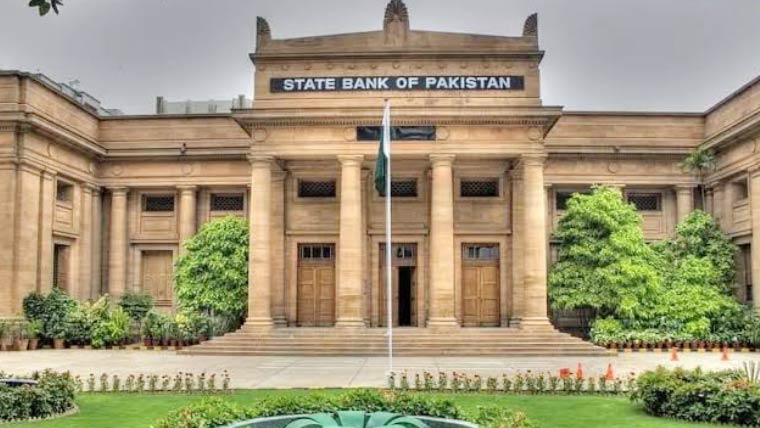 سٹیٹ بینک آج مالی سال کی آخری مانیٹری پالیسی کا اعلان کرے گا