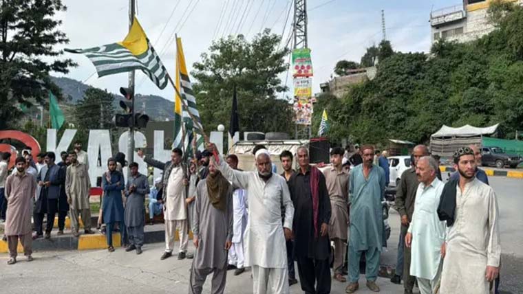آزادکشمیر کے شہریوں کا کالعدم جوائنٹ ایکشن کمیٹی کو انتشاری ایکشن کمیٹی قرار