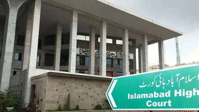 عمران اور بشریٰ بی بی کی سپرنٹنڈنٹ اڈیالہ جیل کیخلاف توہین عدالت کی درخواست دائر