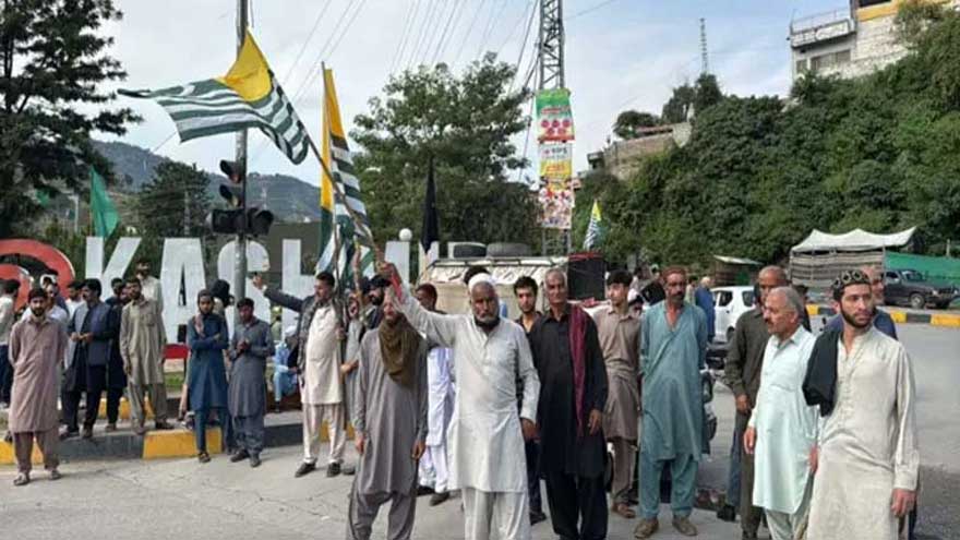 AJK citizens reject Joint Awami Action Committee's call for protest