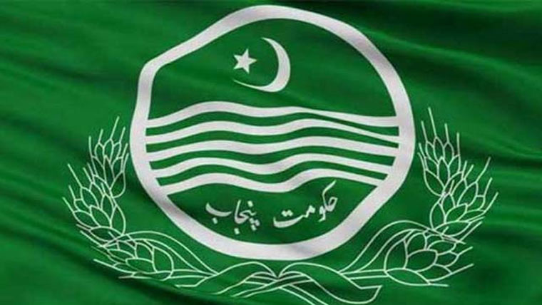 ہائیر ایجوکیشن اداروں کو پبلک پرائیویٹ پارٹنرشپ کے تحت چلانے کا فیصلہ