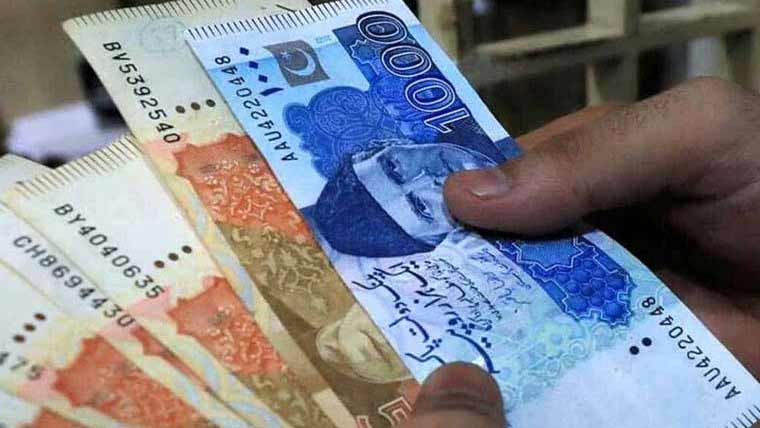 پنجاب حکومت کا بھی تنخواہوں اور پنشنز میں 7 فیصد اضافے کا فیصلہ