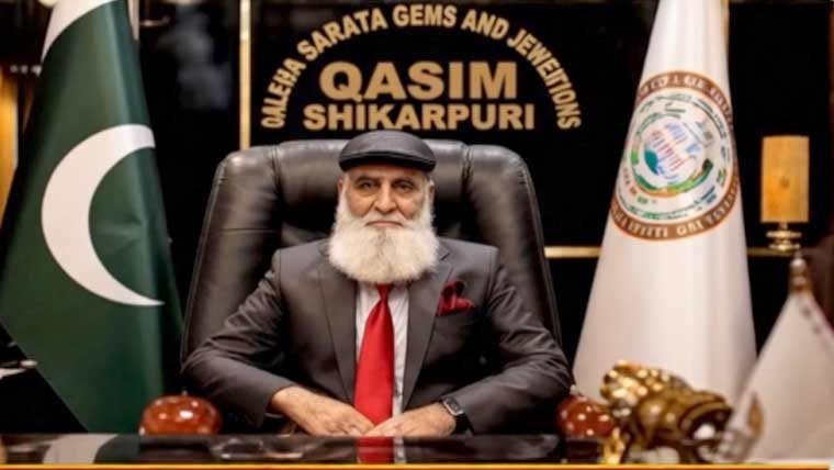 صرافہ ایسوسی ایشن کا ایف بی آر سے تمام مذاکرات معطل کرنے کا اعلان