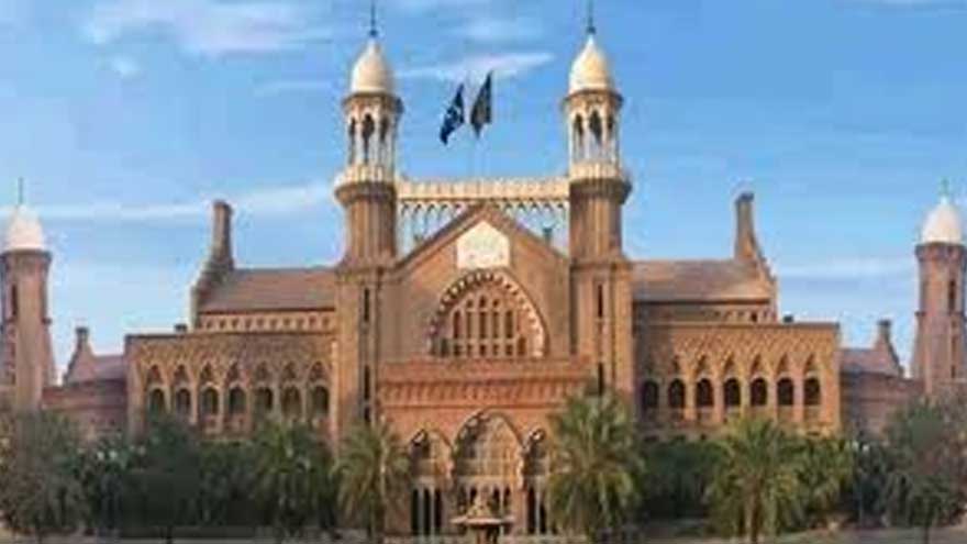 Punjab Budget allocates funds for Lahore High Court, legal services, and judiciary infrastructure