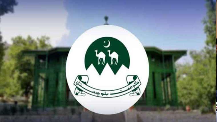 بلوچستان کے آئندہ مالی سال 27-2026 کا بجٹ کل پیش کیا جائے گا