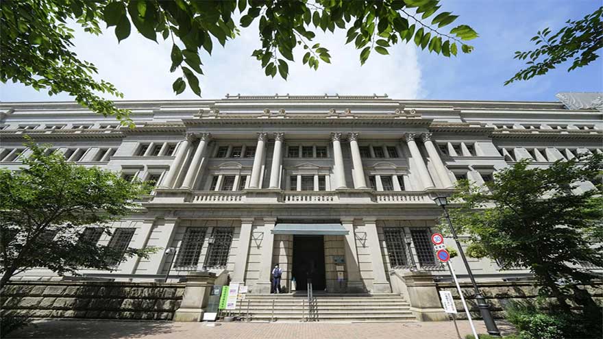 Bank of Japan raises its key interest rate to a three-decade high of 1%, citing inflation