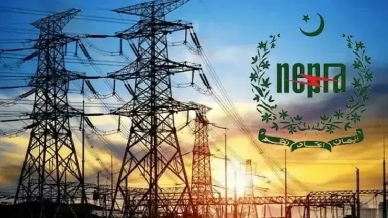 صارفین کیلئے بُری خبر! بجلی 82 پیسے فی یونٹ مہنگی کرنے کی درخواست جمع