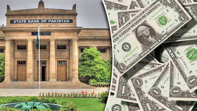 ملکی کرنٹ اکاؤنٹ خسارے سے نکل کر سرپلس میں آ گیا