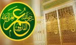 مُرادِ رَسُول، خَلیفَہ ثَانی، فاتح اِسلام ۔۔۔ سیدنا فاروق اعظمؓ