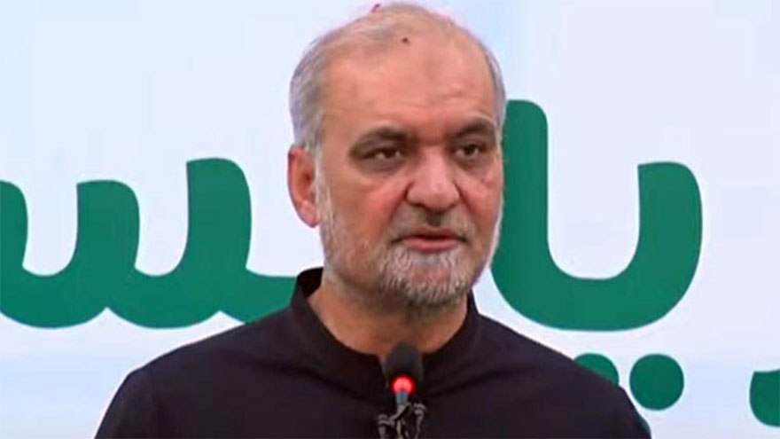 JI gearing up for nationwide protests against high petroleum prices