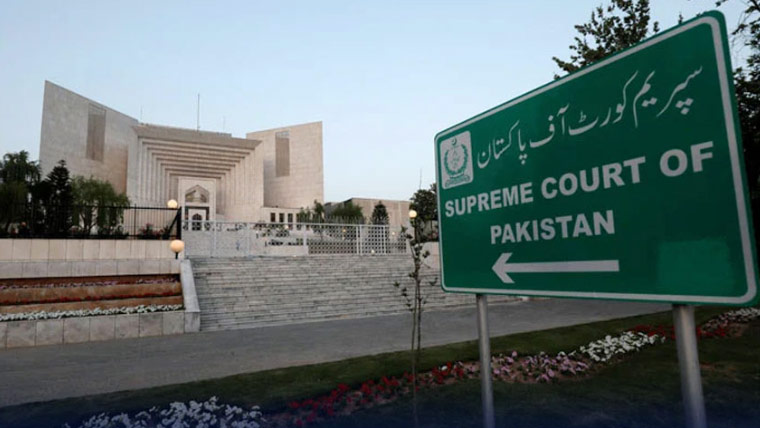 سپریم کورٹ ملازمین کے یوٹیلیٹی الاؤنس میں 100 فیصد اضافے کی منظوری