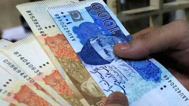 خیبرپختونخوا بجٹ: تنخواہوں اور پنشن میں 7،7 فیصد اضافے کا فیصلہ