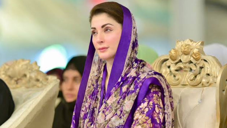 مریم نواز کا تعصب اور اشتعال انگیزی کیخلاف مشترکہ لائحہ عمل اپنانے پر زور