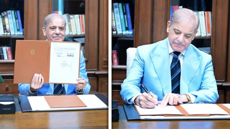 ایران امریکا معاہدہ: وزیرِ اعظم نے اسلام آباد مفاہمتی یادداشت پر بطور ثالث دستخط کر دیئے